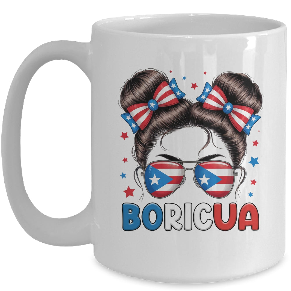 Messy Bun Puerto Rican Boricua Puerto Rico Hispanic Heritage Mug | siriusteestore