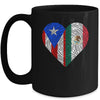 Mexico Flag Puerto Rico Flag Heart Puerto Rican Mexican Mug | siriusteestore