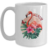 Miami Beach Florida Flamingo Sunset Flowers Miami Souvenir Mug | siriusteestore