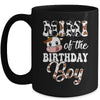 Mimi Of The Birthday Boy Cow Farm 1st Birthday Boy Mug | siriusteestore