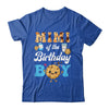 Mimi Of The Birthday Boy Milk And Cookies 1st Birthday Shirt & Hoodie | siriusteestore
