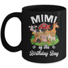 Mimi Of The Birthday Boy Party Cow Farm 1st Birthday Party Mug | siriusteestore