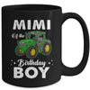 Mimi Of The Birthday Boy Tractors Farm Party Farmer Mug | siriusteestore