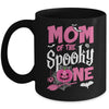 Mom Halloween 1st Birthday Girl Matching Family Spooky One Mug | siriusteestore
