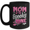 Mom Halloween 1st Birthday Girl Matching Family Spooky One Mug | siriusteestore