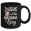Mom Of The Birthday Boy Cow Farm 1st Birthday Boy Mug | siriusteestore