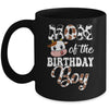 Mom Of The Birthday Boy Cow Farm 1st Birthday Boy Mug | siriusteestore