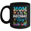 Mom Of The Birthday Boy Sea Fish Ocean Aquarium Party Mug | siriusteestore