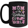 Mom Of The Birthday Cow Girl Western Cowgirl 1st Birthday Mug | siriusteestore