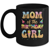 Mom Of The Birthday Girl 1st Ice Cream Party Family Mug | siriusteestore