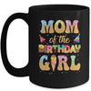 Mom Of The Birthday Girl 1st Ice Cream Party Family Mug | siriusteestore