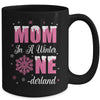 Mom Of The Birthday Girl Winter Onederland 1st Birthday Mug | siriusteestore