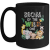 Mom Of The Wild One Zoo Theme Birthday Safari Animal Mug | siriusteestore