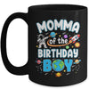 Momma Of The Birthday Boy Astronaut Family Space Planets Mug | siriusteestore