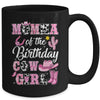 Momma Of The Birthday Cow Girl Western Cowgirl 1st Birthday Mug | siriusteestore