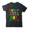 Mommy Birthday Boy Master Builder Building Bricks Blocks Shirt & Hoodie | siriusteestore