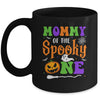 Mommy Halloween 1st Birthday Boy Matching Family Spooky One Mug | siriusteestore