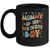Mommy Of The Birthday Boy Dog Paw Birthday Party Celebration Mug | siriusteestore