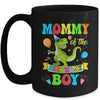 Mommy Of The Birthday Boy T-Rex Dinosaur Birthday Party Mug | siriusteestore