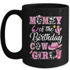 Mommy Of The Birthday Cow Girl Western Cowgirl 1st Birthday Mug | siriusteestore