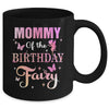 Mommy Of The Birthday Fairy Princess Girl Party Decoration Mug | siriusteestore