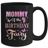 Mommy Of The Birthday Fairy Princess Girl Party Decoration Mug | siriusteestore