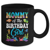 Mommy Of The Birthday Girl Sea Fish Ocean Aquarium Party Mug | siriusteestore