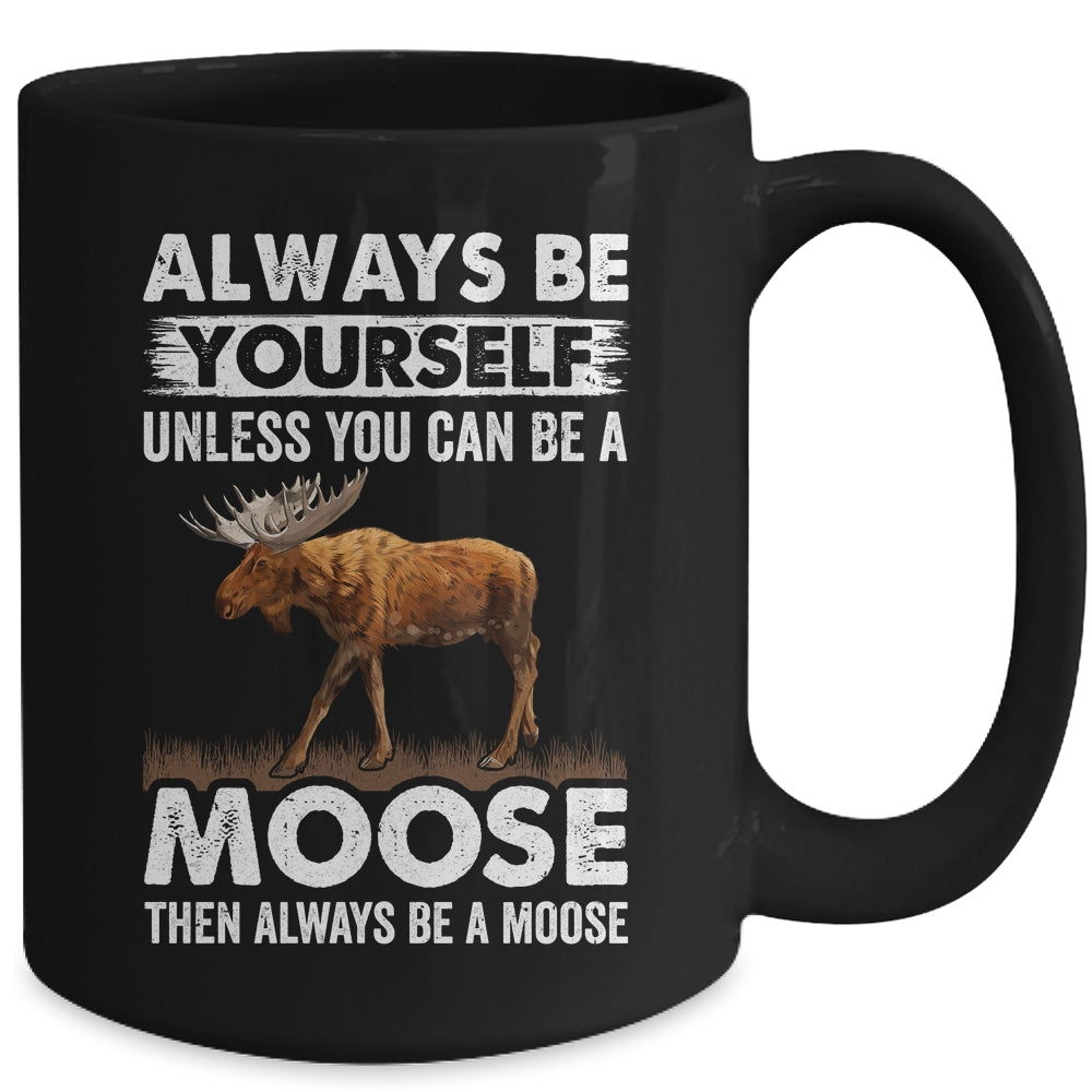 Moose Lover Men Women Kids Funny Saying Moose Mug | siriusteestore