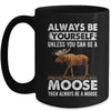 Moose Lover Men Women Kids Funny Saying Moose Mug | siriusteestore
