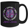 Motivational Words Floral Brain Ribbon Alzheimer's Awareness Mug | siriusteestore
