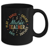 Music Teacher Sing Play Dance Create Explore Back To School Mug | siriusteestore