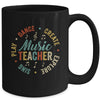 Music Teacher Sing Play Dance Create Explore Back To School Mug | siriusteestore