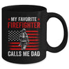 My Favorite Firefighter Calls Me Dad USA Flag Father Mug | siriusteestore