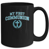 My First Communion Boys Catholic Religious Cross Blue Mug | siriusteestore