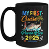 My First Cruise Puerto Rico 2025 Family Matching Vacation Group Mug | siriusteestore
