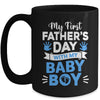 My First Fathers Day With Baby Son Funny First Time Dad Mug | siriusteestore