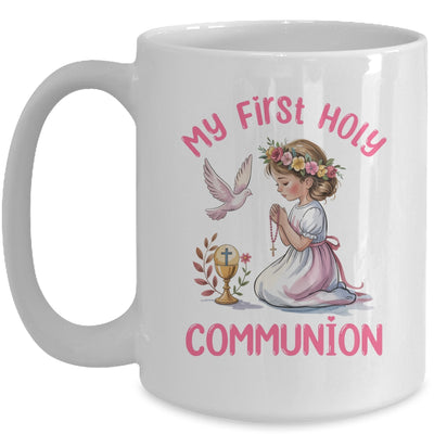 My First Holy Communion For Girl Christian Catholic Mug | siriusteestore