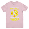 My Sister Plays Softball I'm Here For The Snacks Youth Shirt | siriusteestore