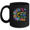 My Son In Law Is My Favorite Child Family Sunflower Design Mug | siriusteestore