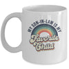 My Son In Law Is My Favorite Child Funny Family Humor Retro Mug | siriusteestore