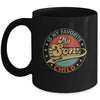My Son In Law Is My Favorite Child Funny Fathers Day Mug | siriusteestore