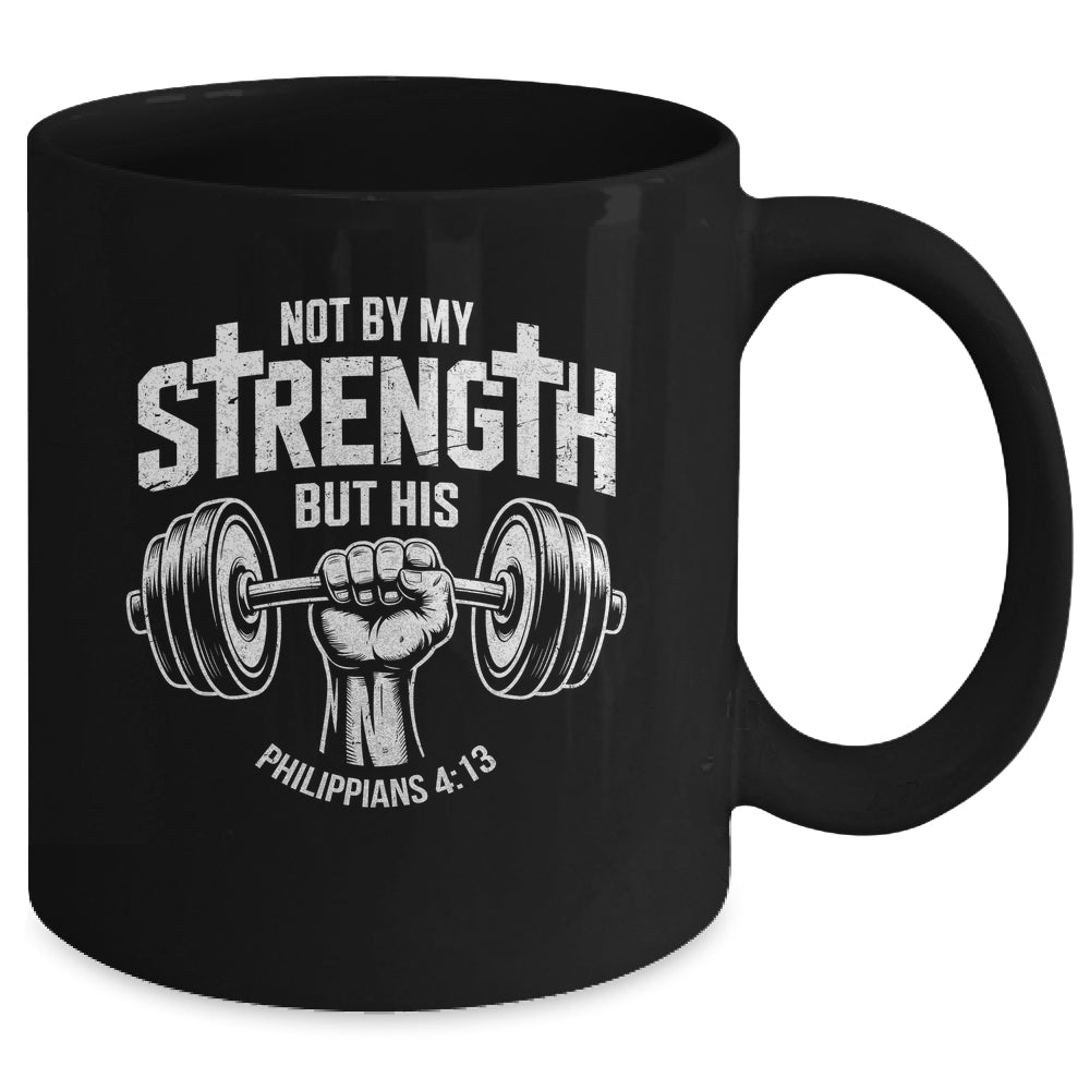 My Strength Christian Men Bible Gym Workout Weightlifting Mug | siriusteestore