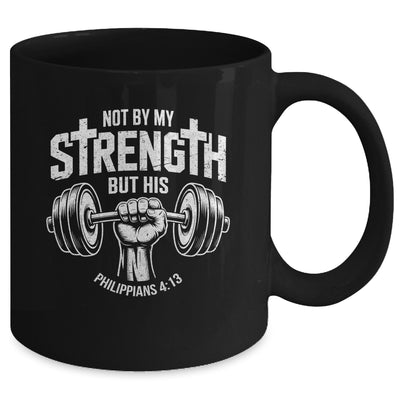 My Strength Christian Men Bible Gym Workout Weightlifting Mug | siriusteestore