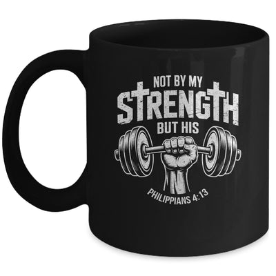 My Strength Christian Men Bible Gym Workout Weightlifting Mug | siriusteestore
