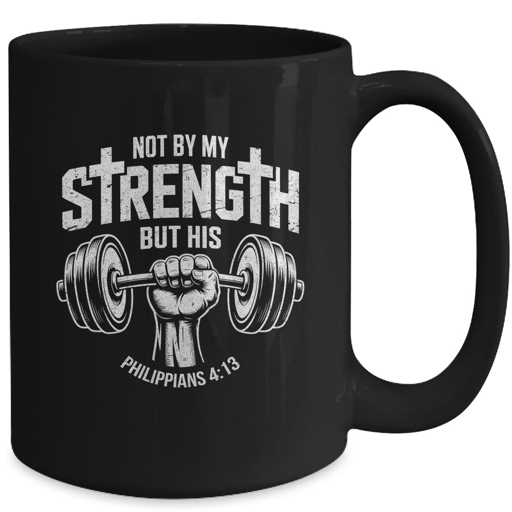 My Strength Christian Men Bible Gym Workout Weightlifting Mug | siriusteestore