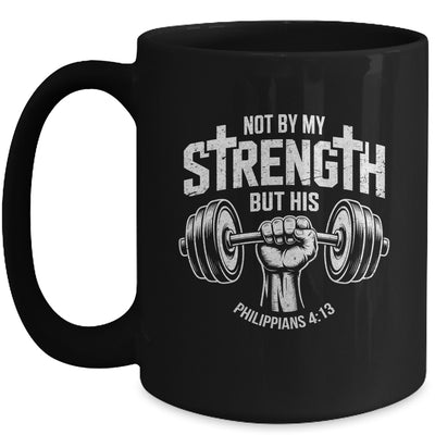 My Strength Christian Men Bible Gym Workout Weightlifting Mug | siriusteestore