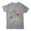 NICU Nurse Neonatal Itensive Care Unit Nursing Shirt & Tank Top | siriusteestore