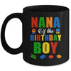 Nana Birthday Boy Master Builder Building Bricks Blocks Mug | siriusteestore