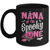 Nana Halloween 1st Birthday Girl Matching Family Spooky One Mug | siriusteestore