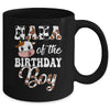Nana Of The Birthday Boy Cow Farm 1st Birthday Boy Mug | siriusteestore
